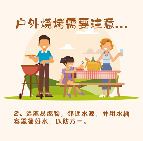 158933946663718.png