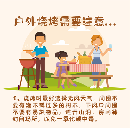 158933946689747.png