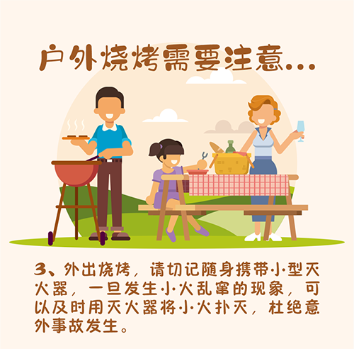 158933946693934.png