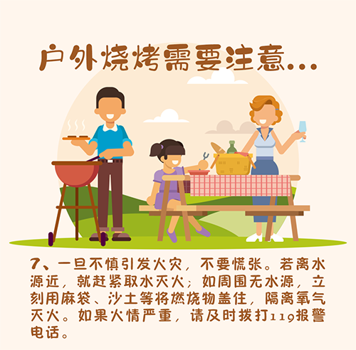 158933946731516.png
