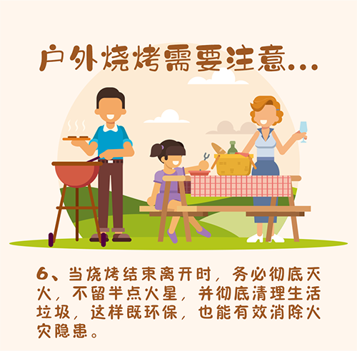 158933946754661.png