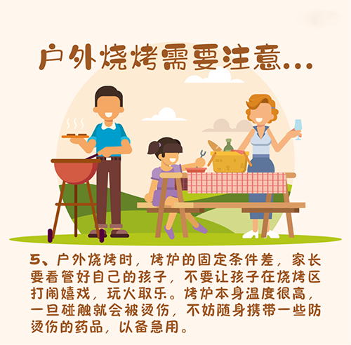 158933946770997.png